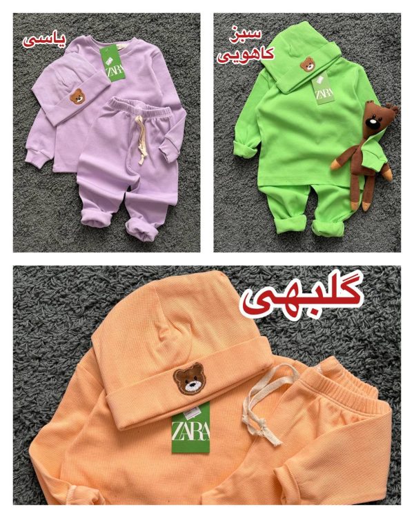 سه تکه تدی کشباف زارا کد1164 - تصویر 9