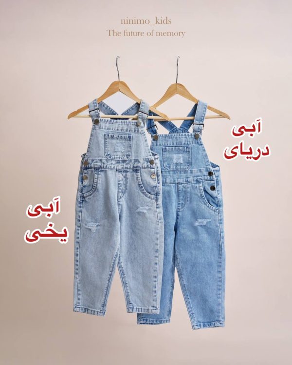 بیلر جین مام اورجینال کد1168 - تصویر 8