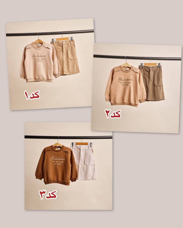 ست دورس دامن مخمل کبریتی TOP TAK کد۱۱۷۸ - تصویر 8