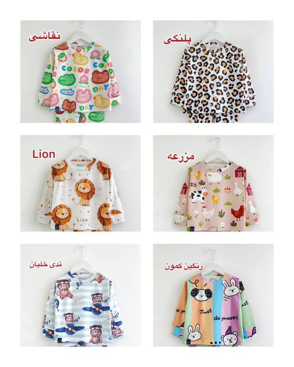 راحتی تخفیفی coco کد1184 - تصویر 35