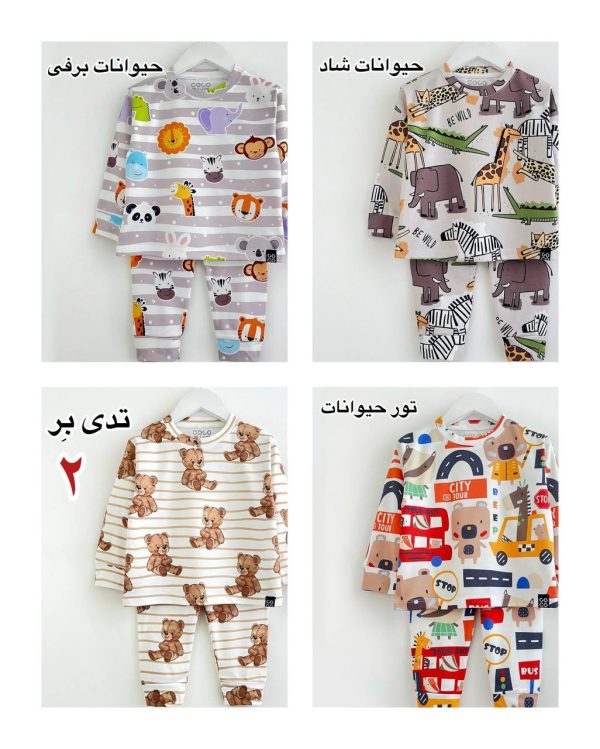 راحتی تخفیفی coco کد1184 - تصویر 37