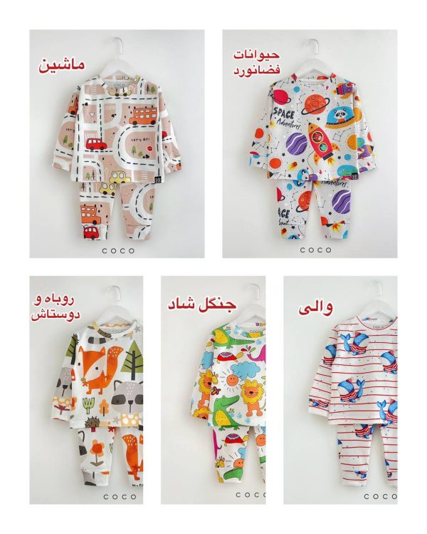 راحتی تخفیفی coco کد1184 - تصویر 38