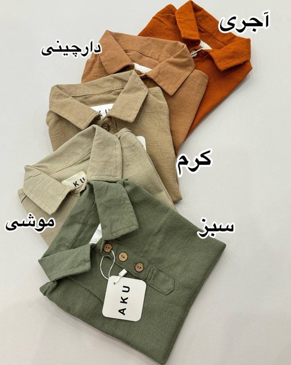 پیراهن لینن کنفی AKU کد1196 - تصویر 5