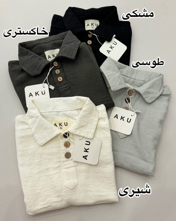 پیراهن لینن کنفی AKU کد1196 - تصویر 11