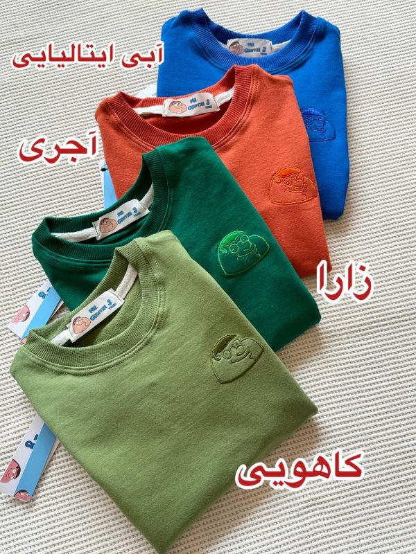 ست دورس شلوارک گریفین کد1201 - تصویر 22
