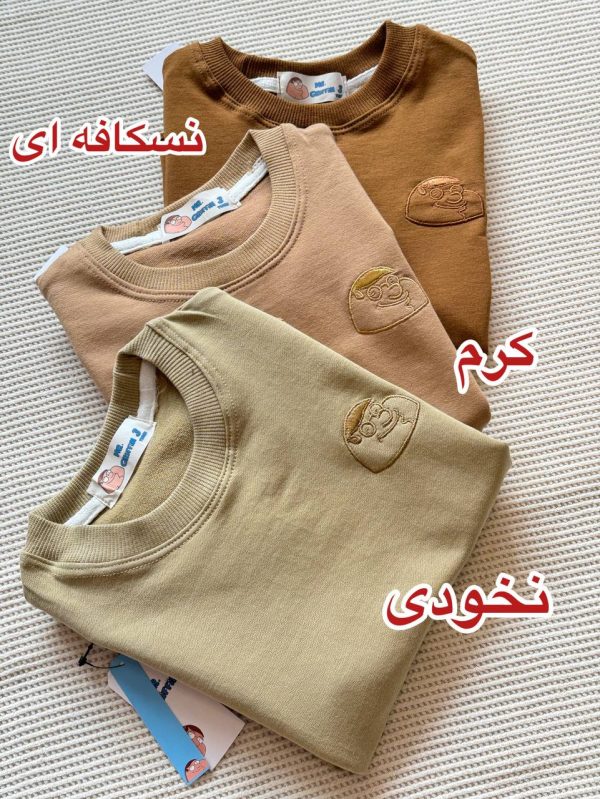 ست دورس شلوارک گریفین کد1201 - تصویر 23