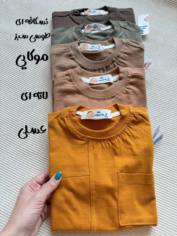 تیشرت بیسیک گریفین کد1203 - تصویر 9