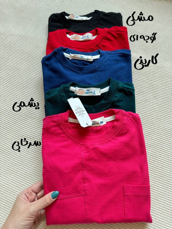 تیشرت بیسیک گریفین کد1203 - تصویر 11