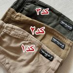 photo_2025-03-04_16-58-55