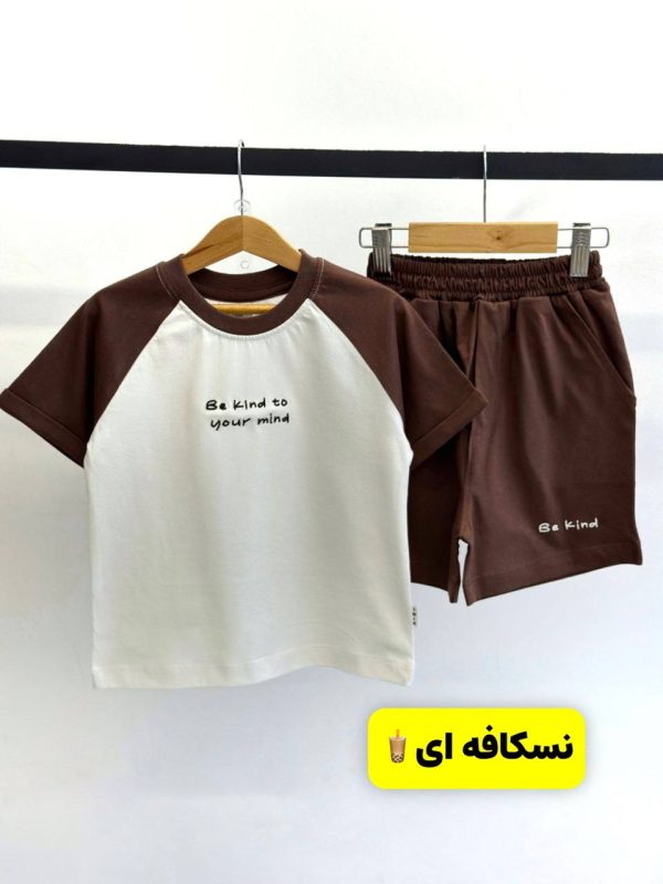 ست بیسیک تویین کد1232 - تصویر 14