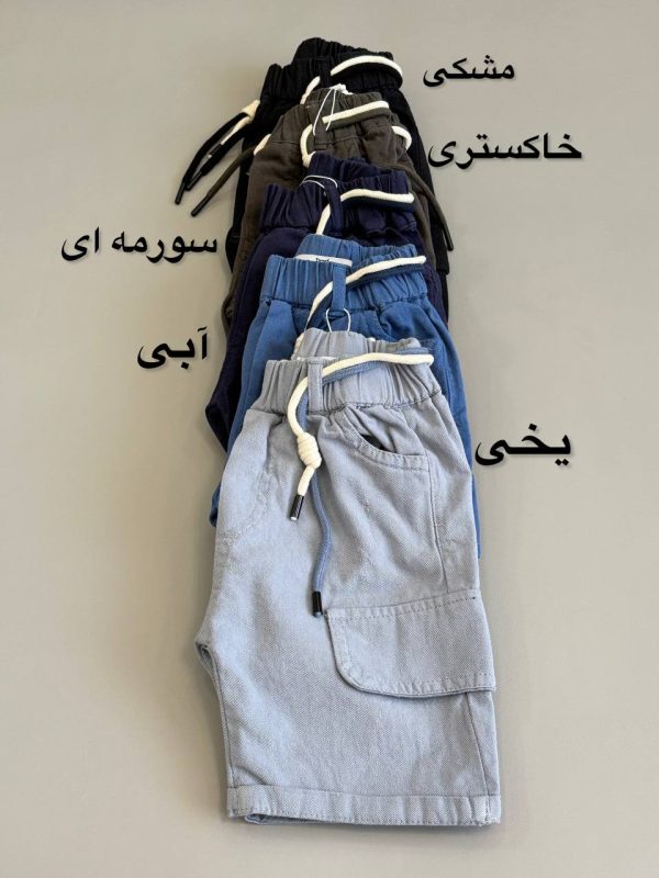شلوارک کتان رنگی Bamshi کد1236 - تصویر 12