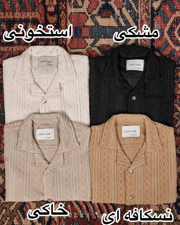 پیراهن مراکشی لاکی لوک کد 1241 - تصویر 6