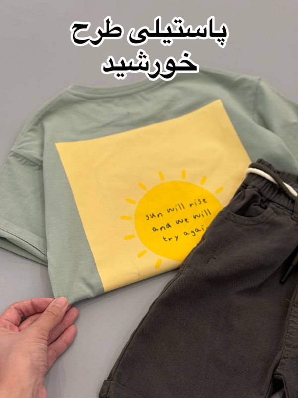 تیشرت بیسیک چاپی sun کد 1240 - تصویر 4