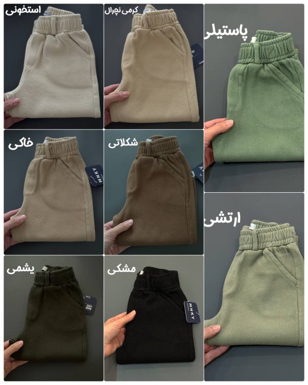 شلوار کتان مام فیت مانکی کد 1263 - تصویر 2