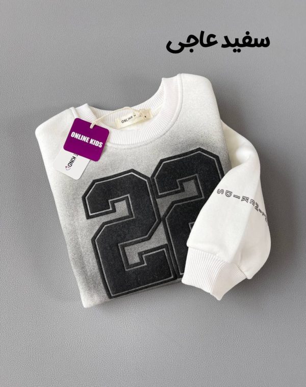 دورس سه نخ داخل پشمیonline22 کد 1271 - تصویر 11