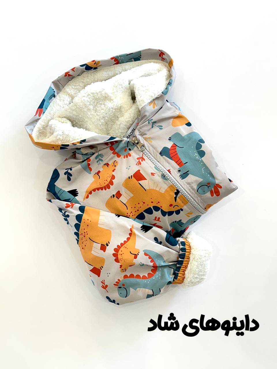 سویشرت داخل پشمی رادین کد1291 - تصویر 12