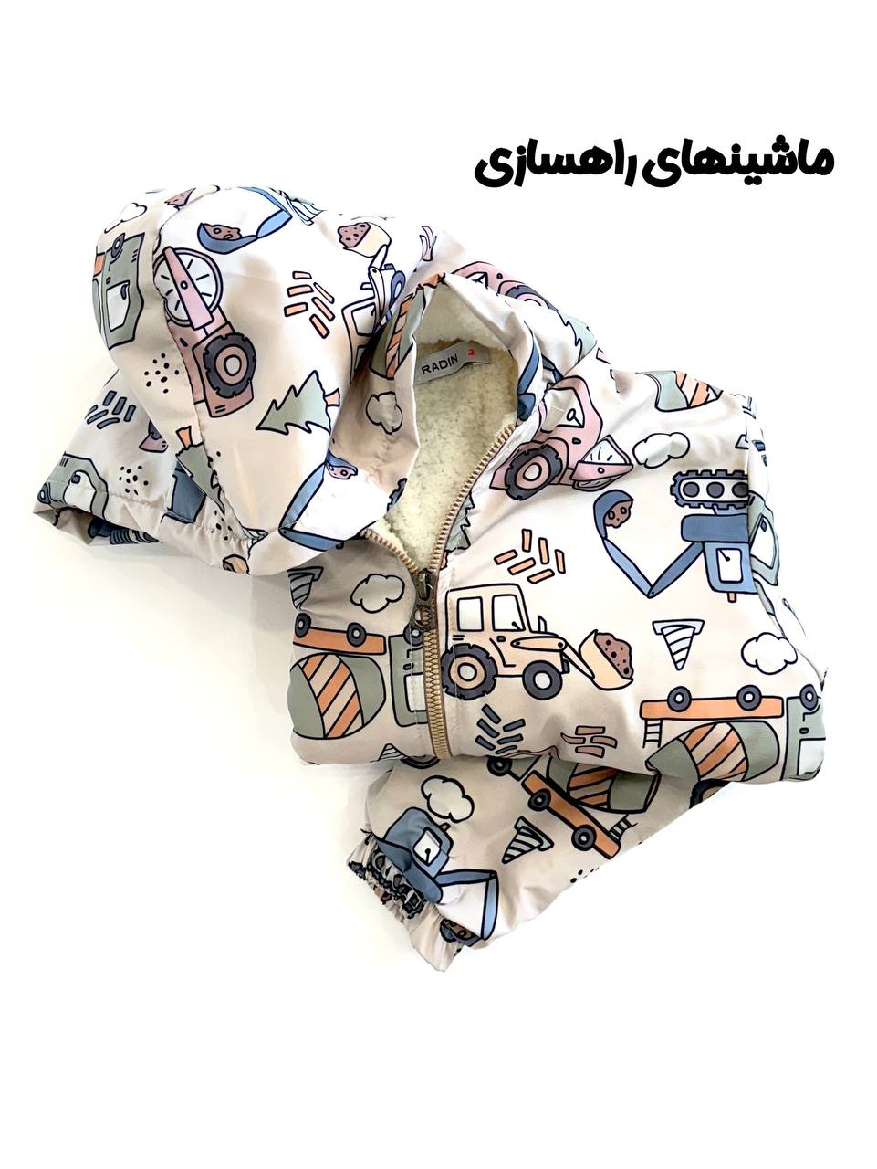 سویشرت داخل پشمی رادین کد1291 - تصویر 13