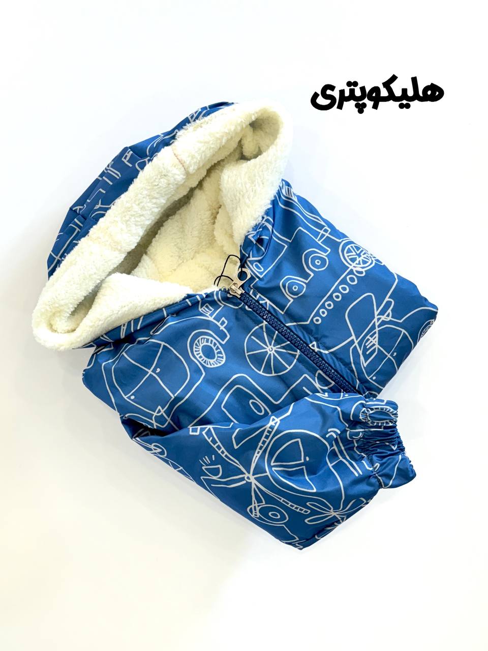 سویشرت داخل پشمی رادین کد1291 - تصویر 14