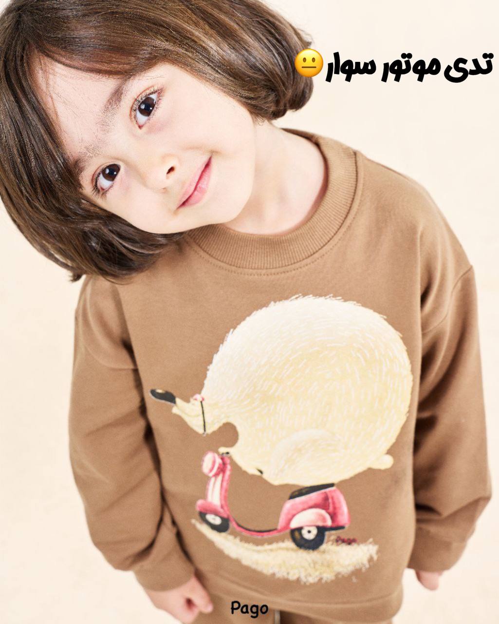 ست پاییزه چاپی pago کد 1287 - تصویر 3