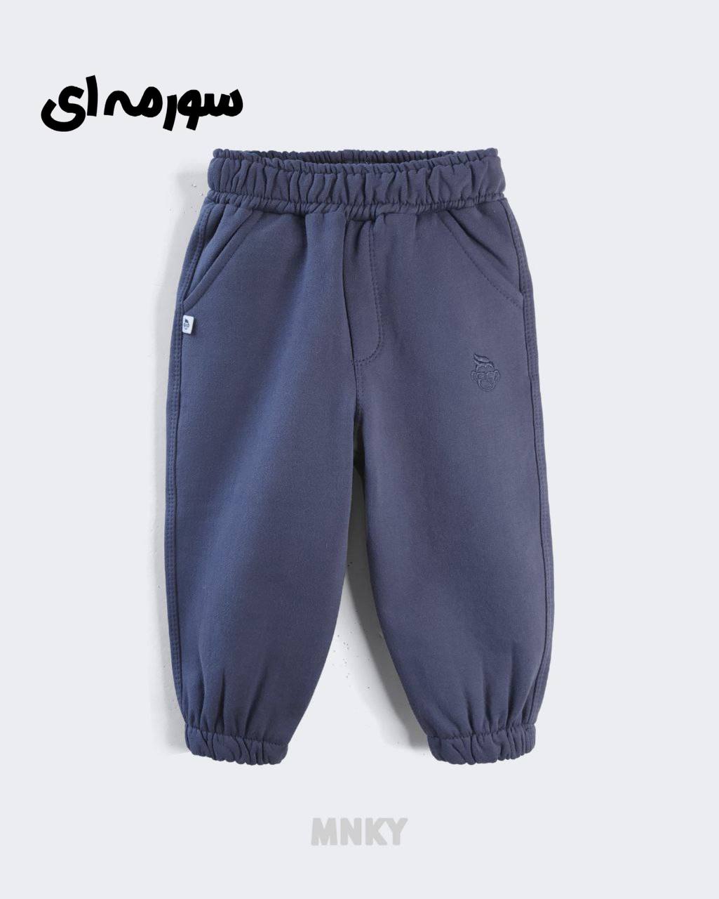 جاگر تو کرکی MNKY کد 1288 - تصویر 3