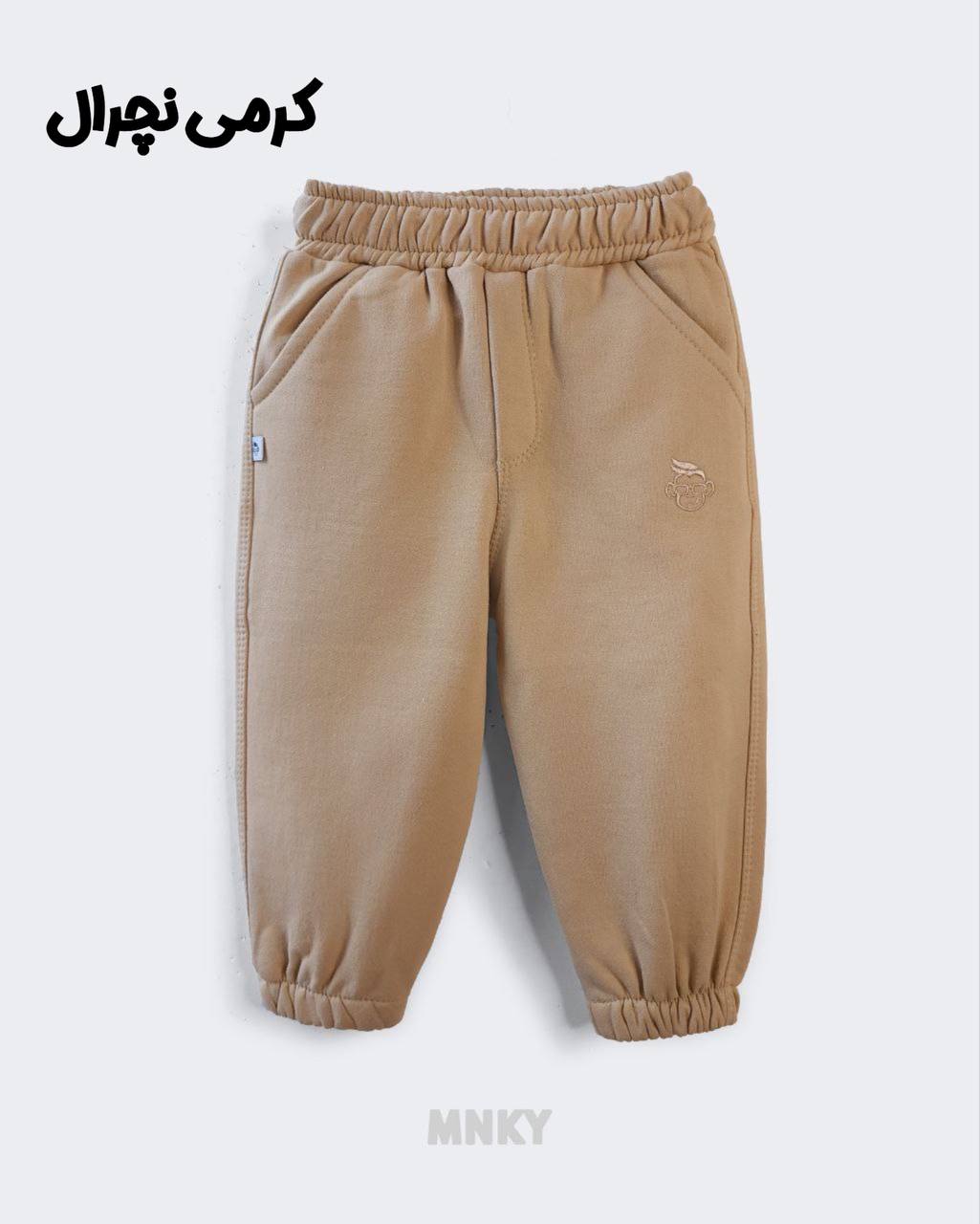 جاگر تو کرکی MNKY کد 1288 - تصویر 4