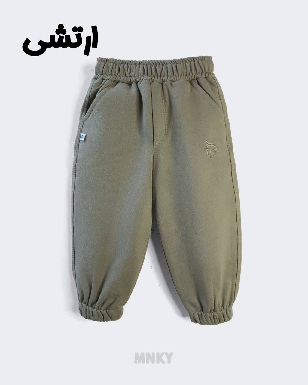 جاگر تو کرکی MNKY کد 1288 - تصویر 5