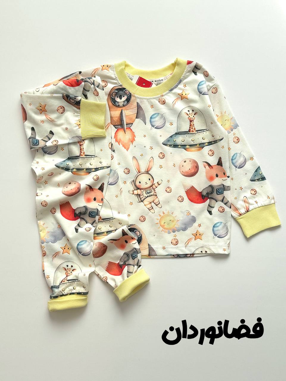 ست راحتی پنبه ای کارینا کد 1286 - تصویر 7