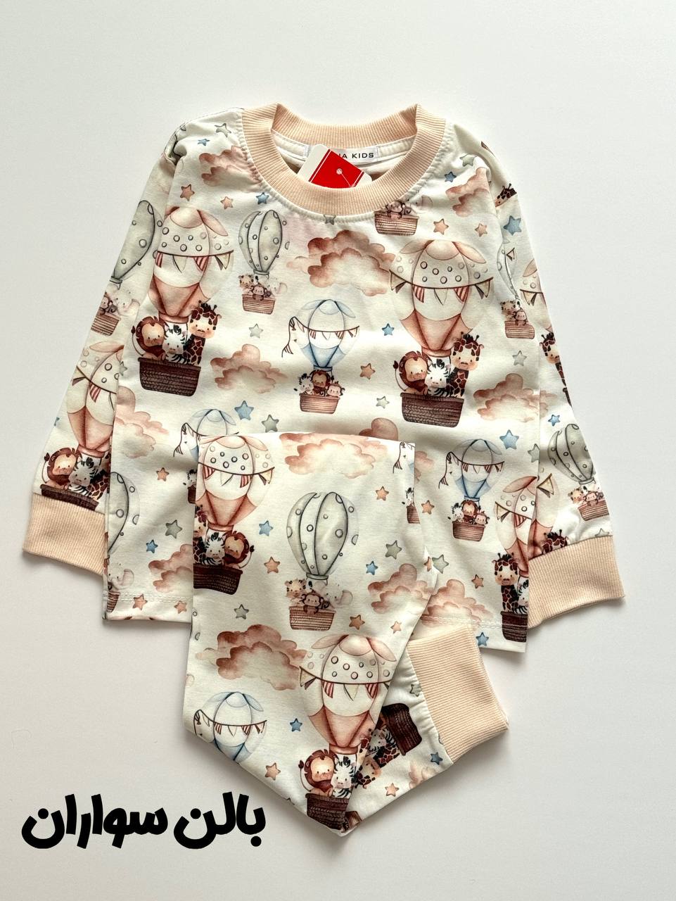 ست راحتی پنبه ای کارینا کد 1286 - تصویر 10