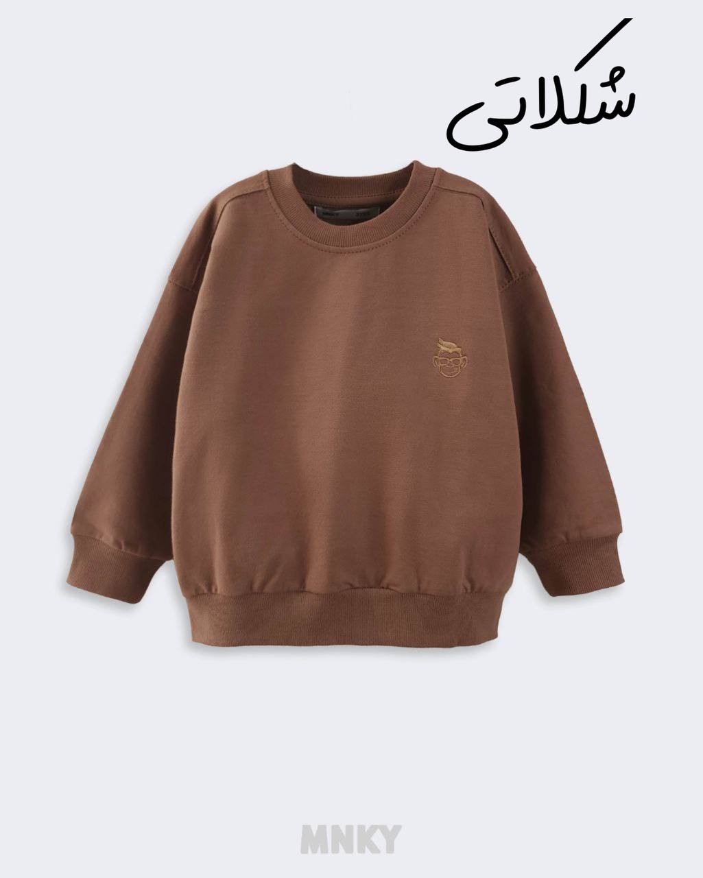 دورس بیسیک mnky کد1302 - تصویر 6