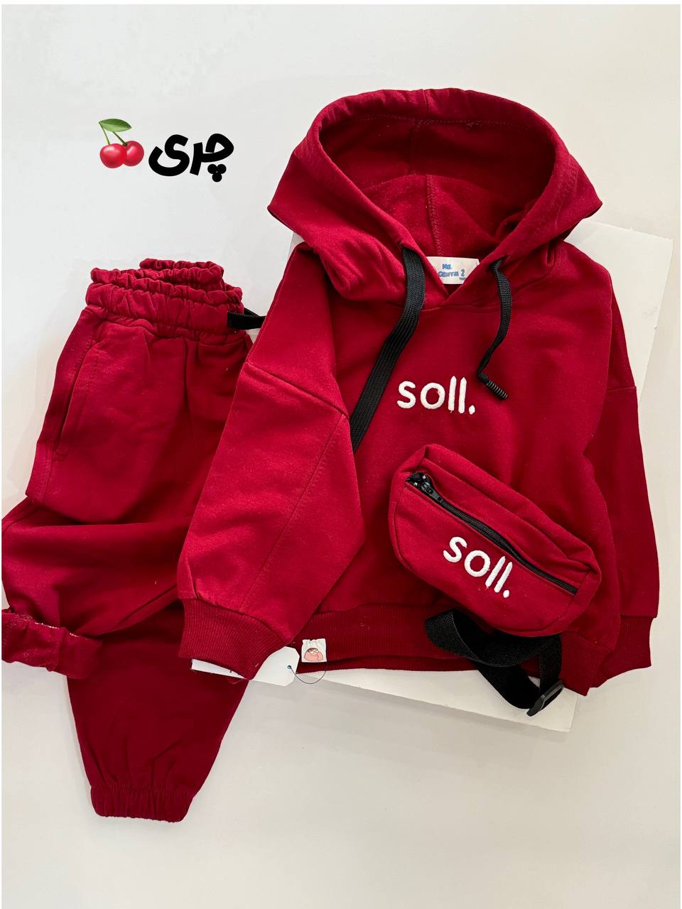 هودی جاگر+بادی بگ سه نخ کرکی soll کد1311 - تصویر 3