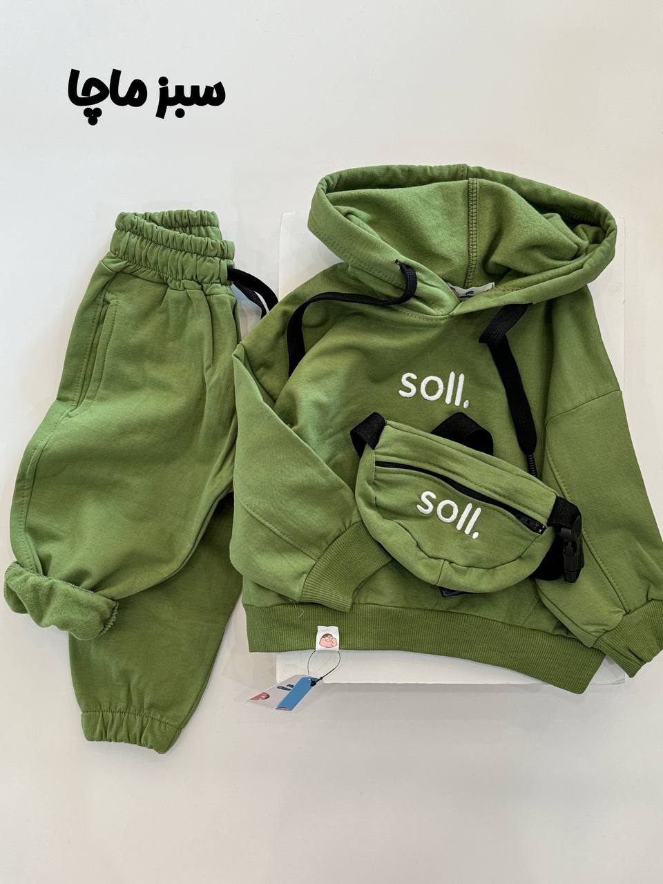 هودی جاگر+بادی بگ سه نخ کرکی soll کد1311 - تصویر 5