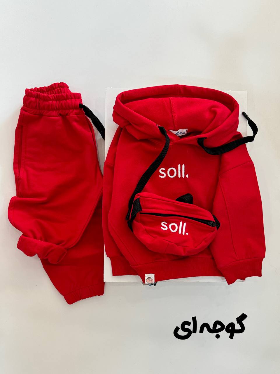 هودی جاگر+بادی بگ سه نخ کرکی soll کد1311 - تصویر 6