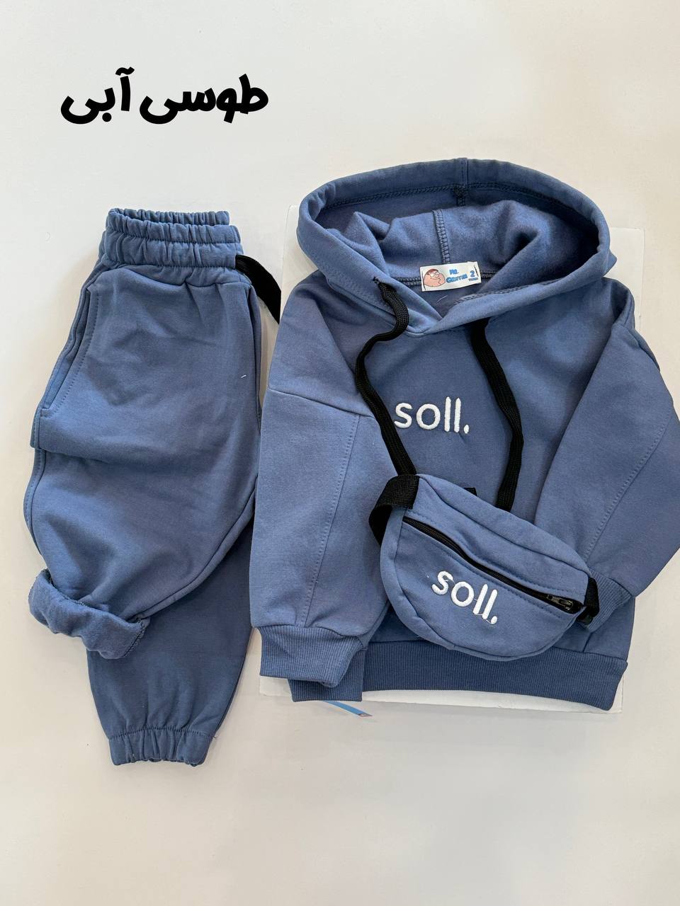 هودی جاگر+بادی بگ سه نخ کرکی soll کد1311 - تصویر 7