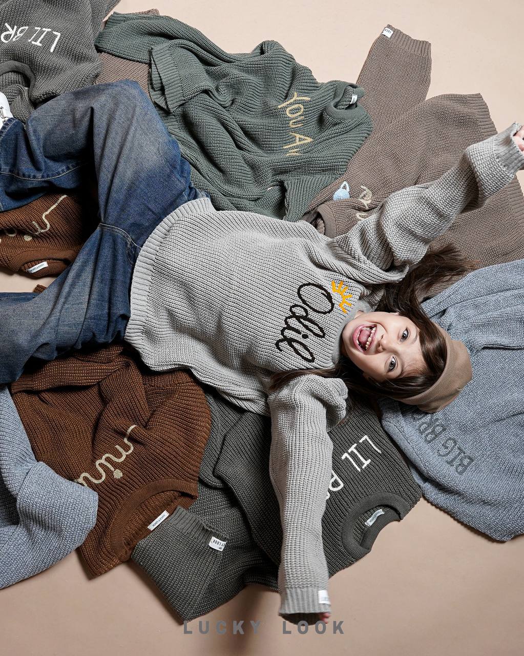 بافت شنل دوزی LUCKY LOOK کد1317 - تصویر 2