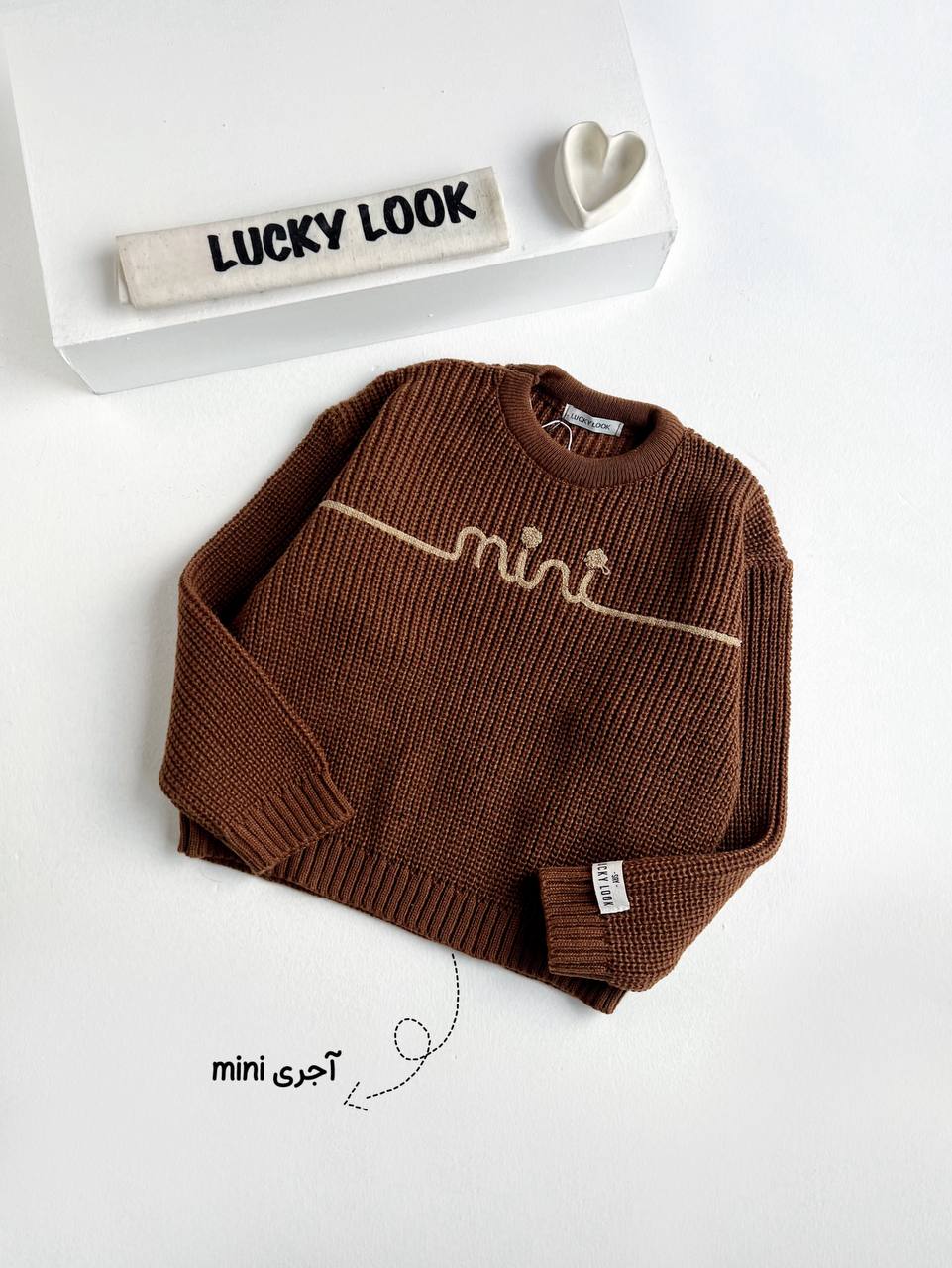 بافت شنل دوزی LUCKY LOOK کد1317 - تصویر 14