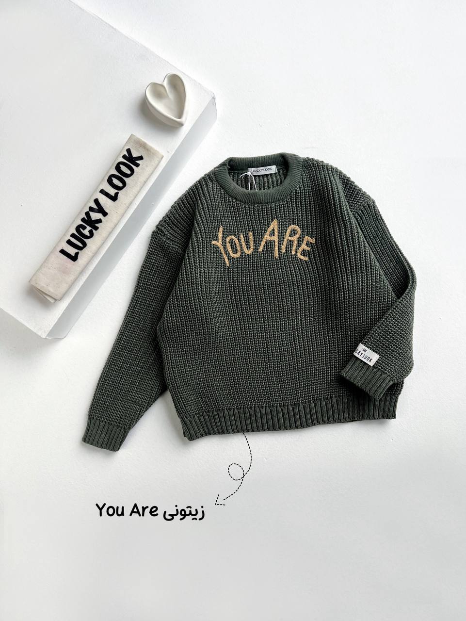 بافت شنل دوزی LUCKY LOOK کد1317 - تصویر 15