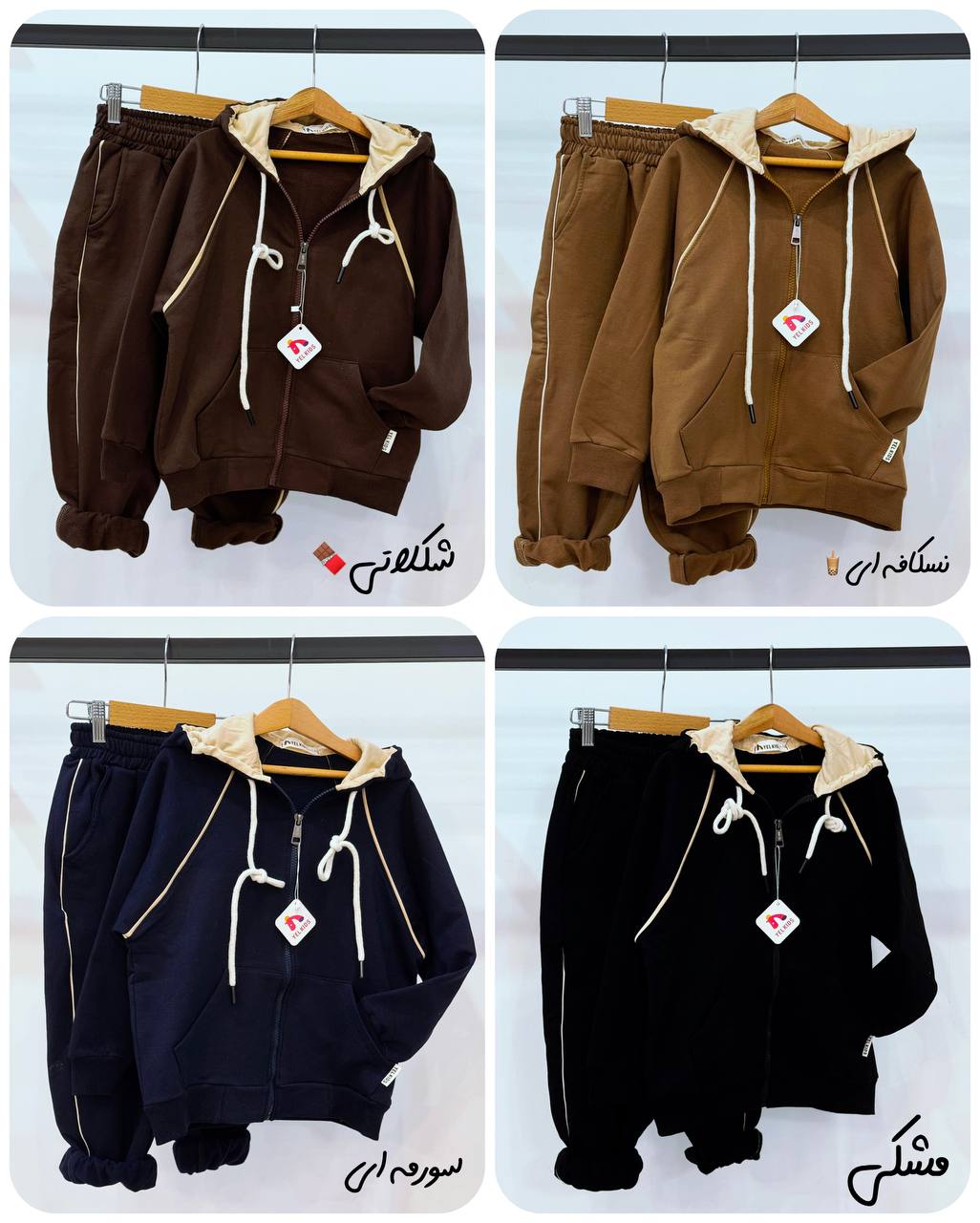 سوییشرت شلوار روشا کد 1308 - تصویر 11