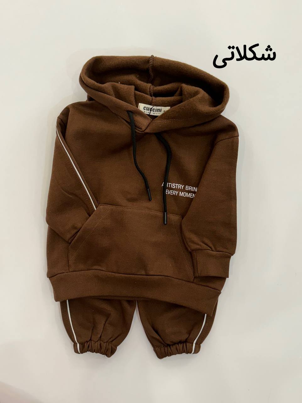 هودی شلوار سه نخ کرکی کوچین کد 1305 - تصویر 6