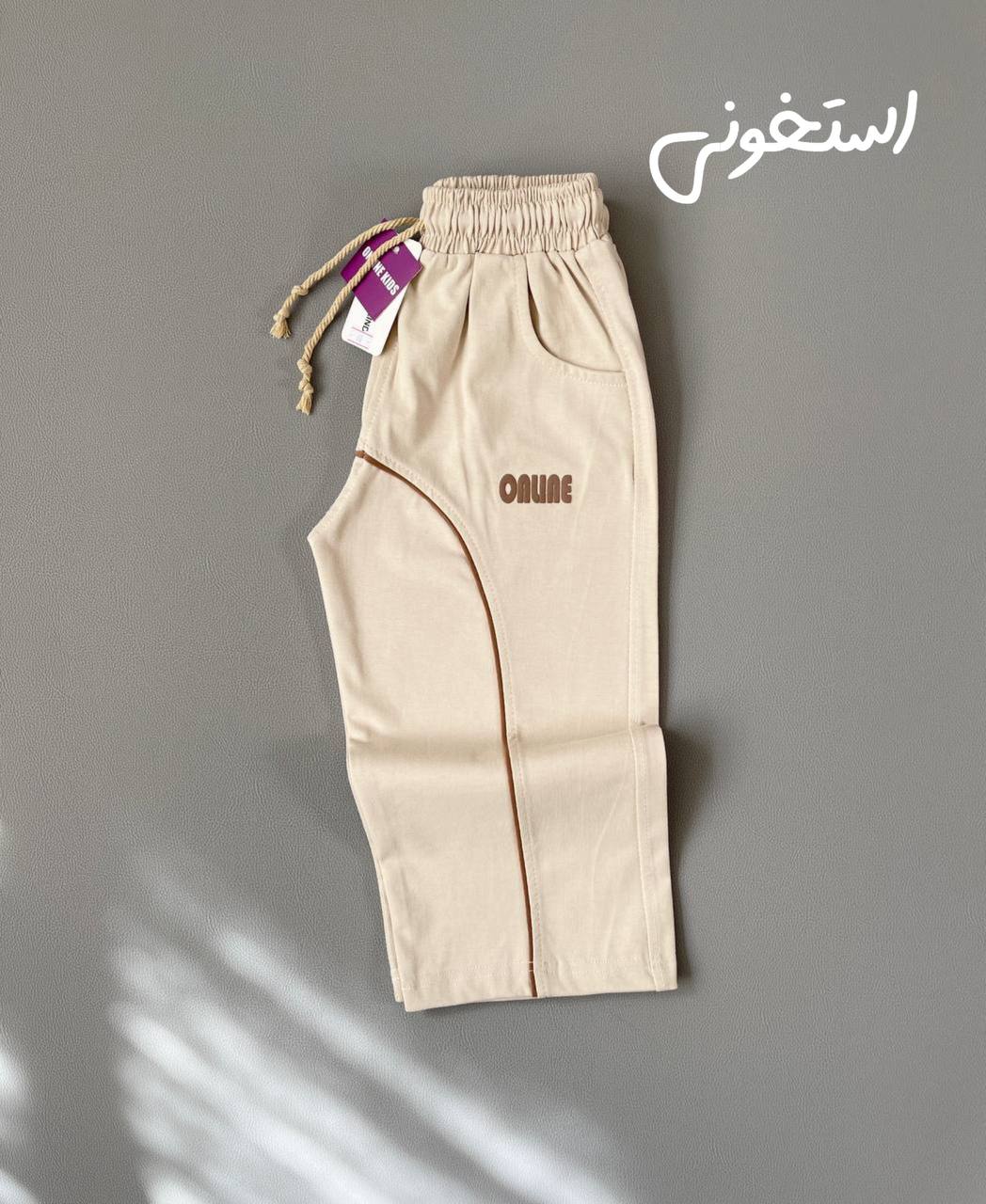 شلوار بگ دورس-کتان ماکان کد 1303 - تصویر 10