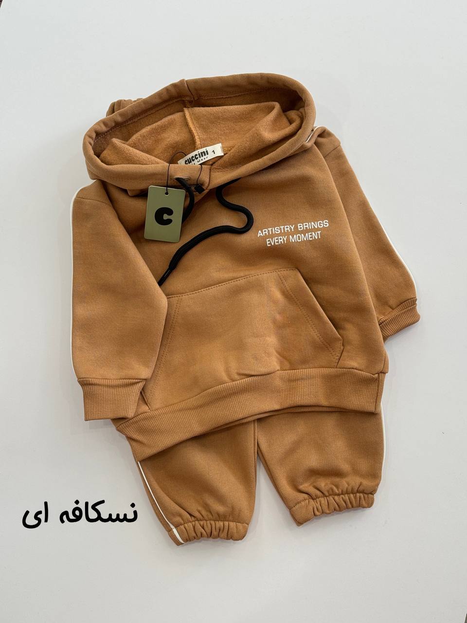 هودی شلوار سه نخ کرکی کوچین کد 1305 - تصویر 9