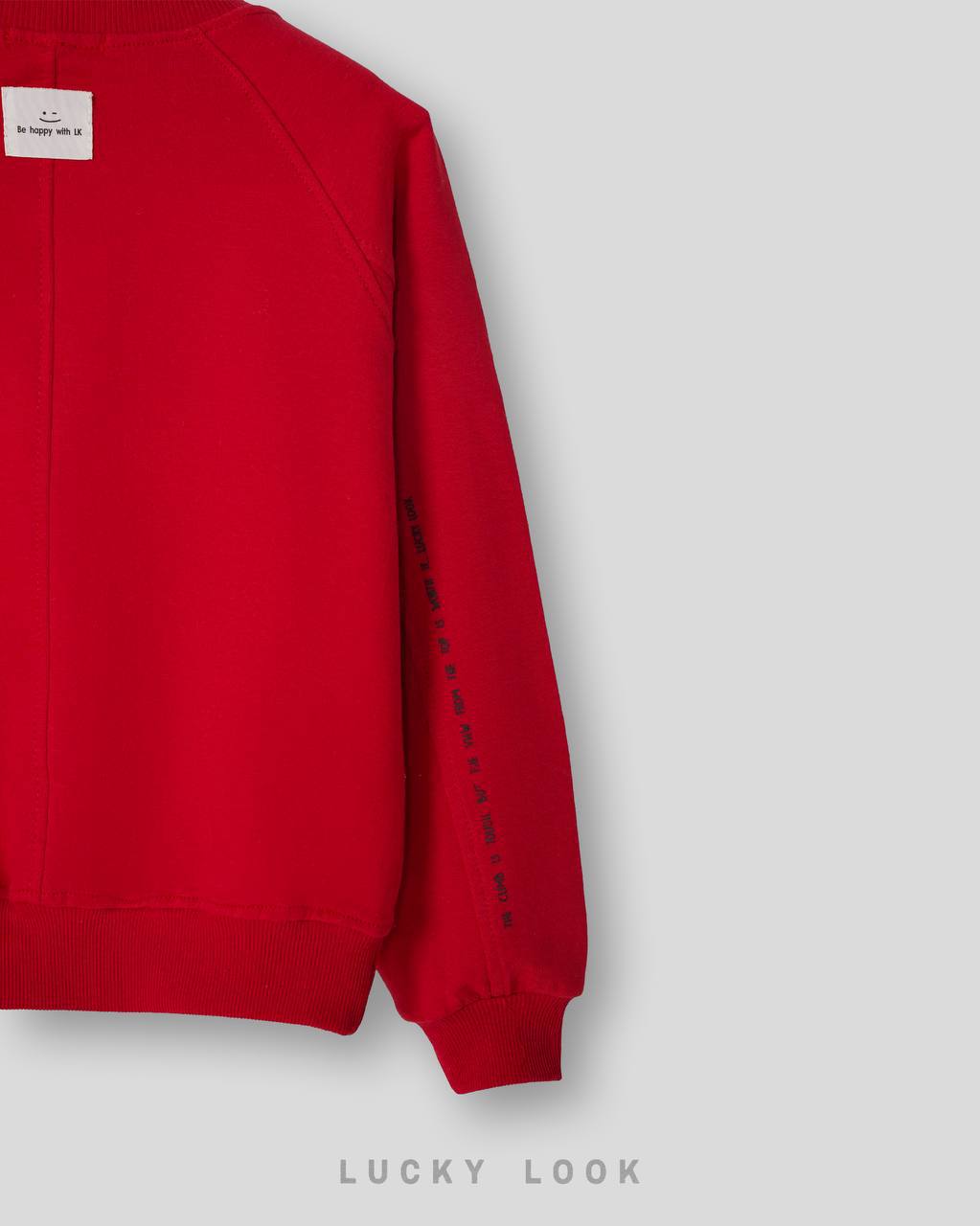 دورس یلدایی/کریسمسی لاکی لوک 1322 - تصویر 8