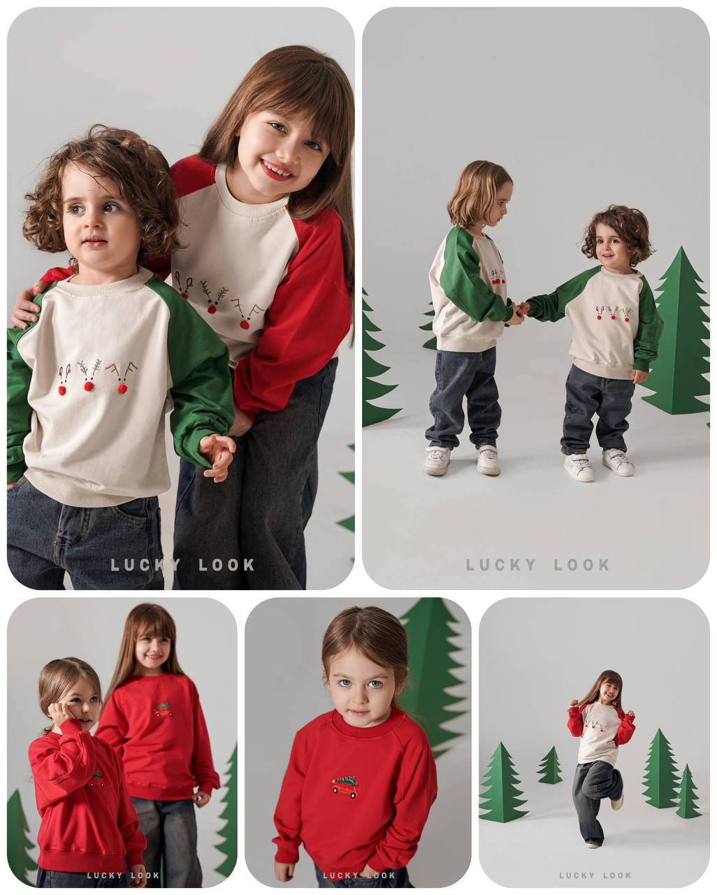 دورس یلدایی/کریسمسی لاکی لوک 1322