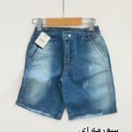 photo-output(9)