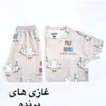 photo-output.png(2)