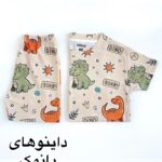 photo-output.png(4)