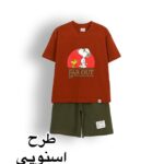 photo-output(37)