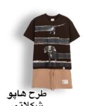 photo-output(38)