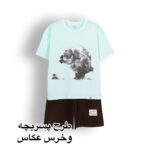 photo-output(41)