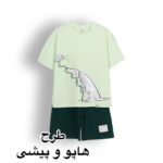 photo-output(45)