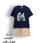 photo-output(46)